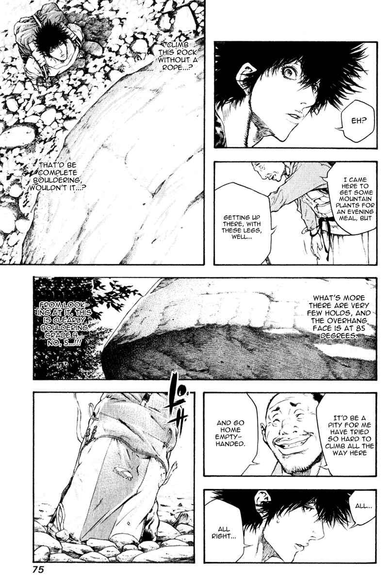 Page 13 Chapter 46 Kokou no Hito
