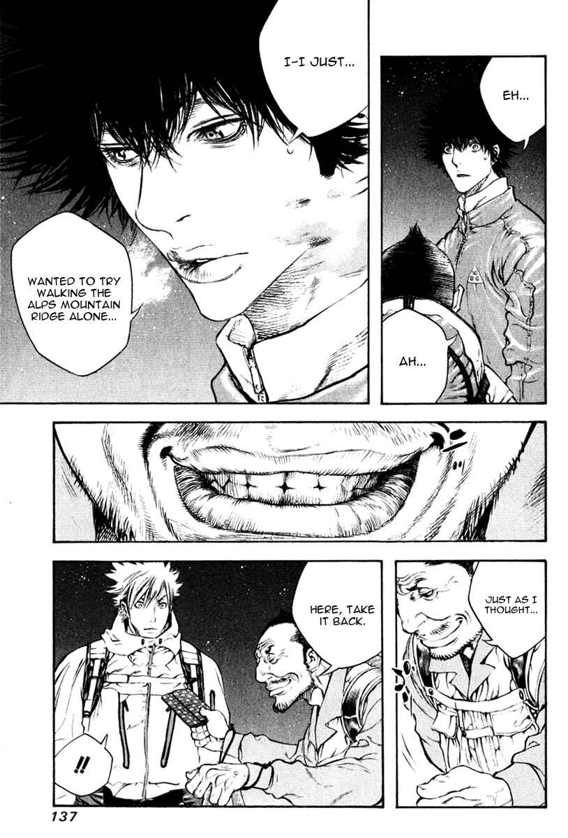 Page 15 Chapter 49 Kokou no Hito