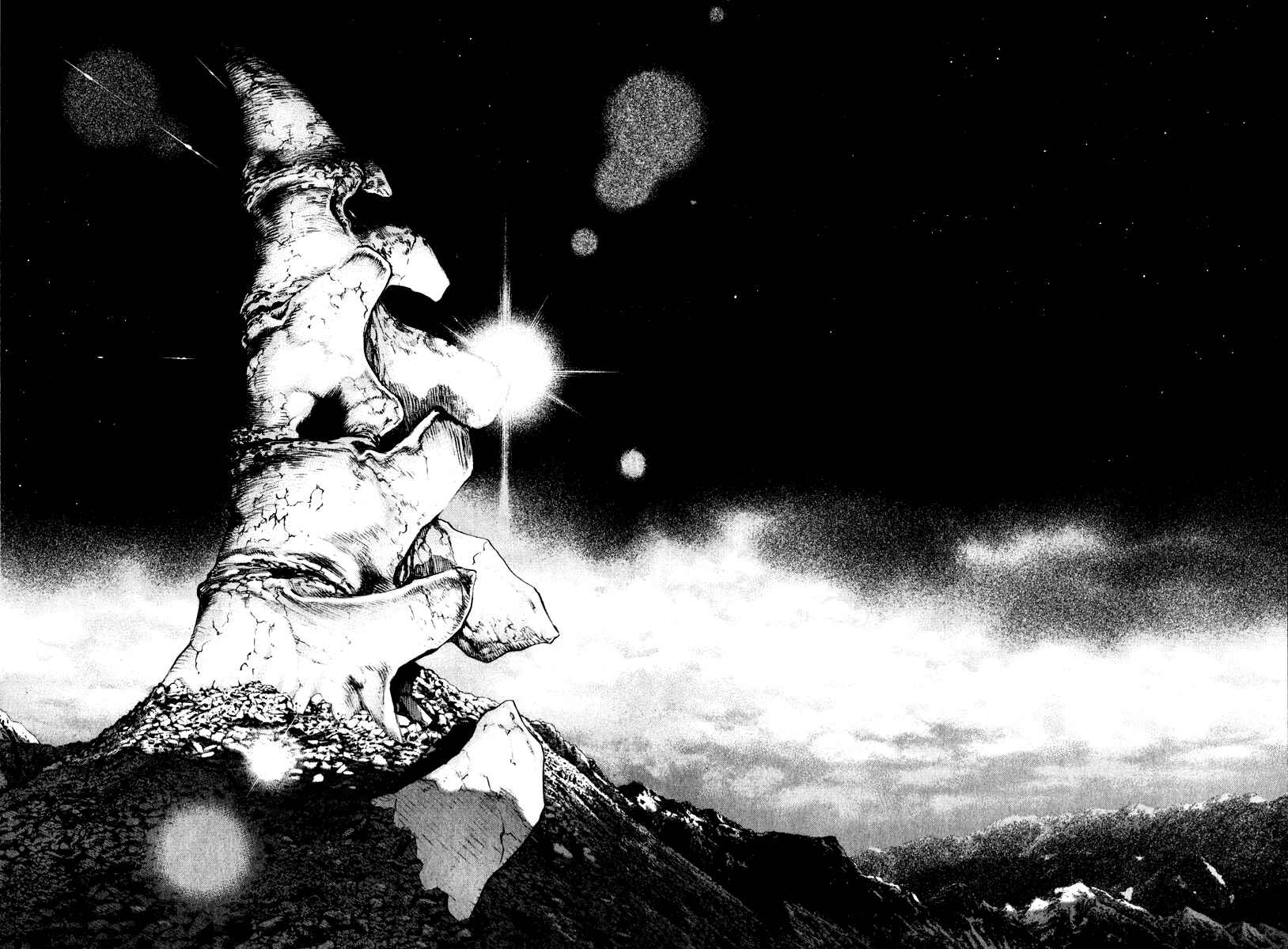 Page 19 Chapter 49 Kokou no Hito