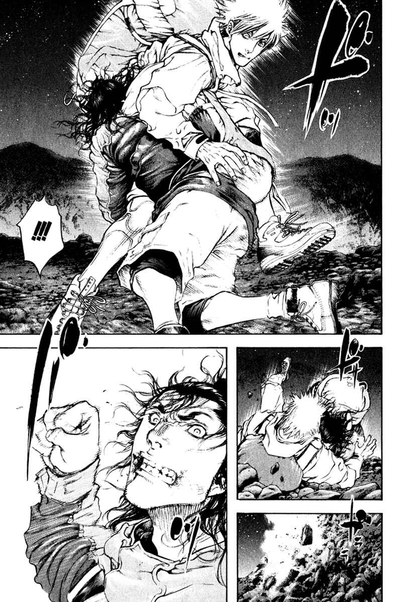 Page 6 Chapter 49 Kokou no Hito