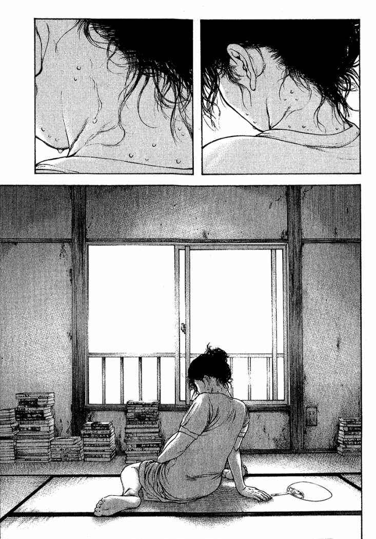 Page 18 Chapter 90 Kokou no Hito
