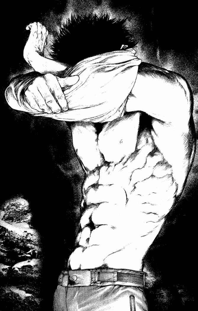 Page 5 Chapter 90 Kokou no Hito