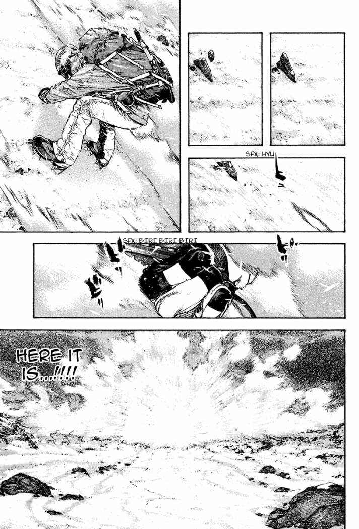 Page 10 Chapter 88 Kokou no Hito
