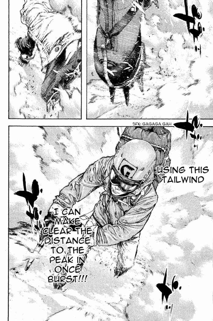 Page 12 Chapter 88 Kokou no Hito