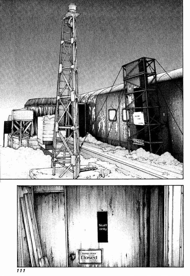 Page 13 Chapter 88 Kokou no Hito