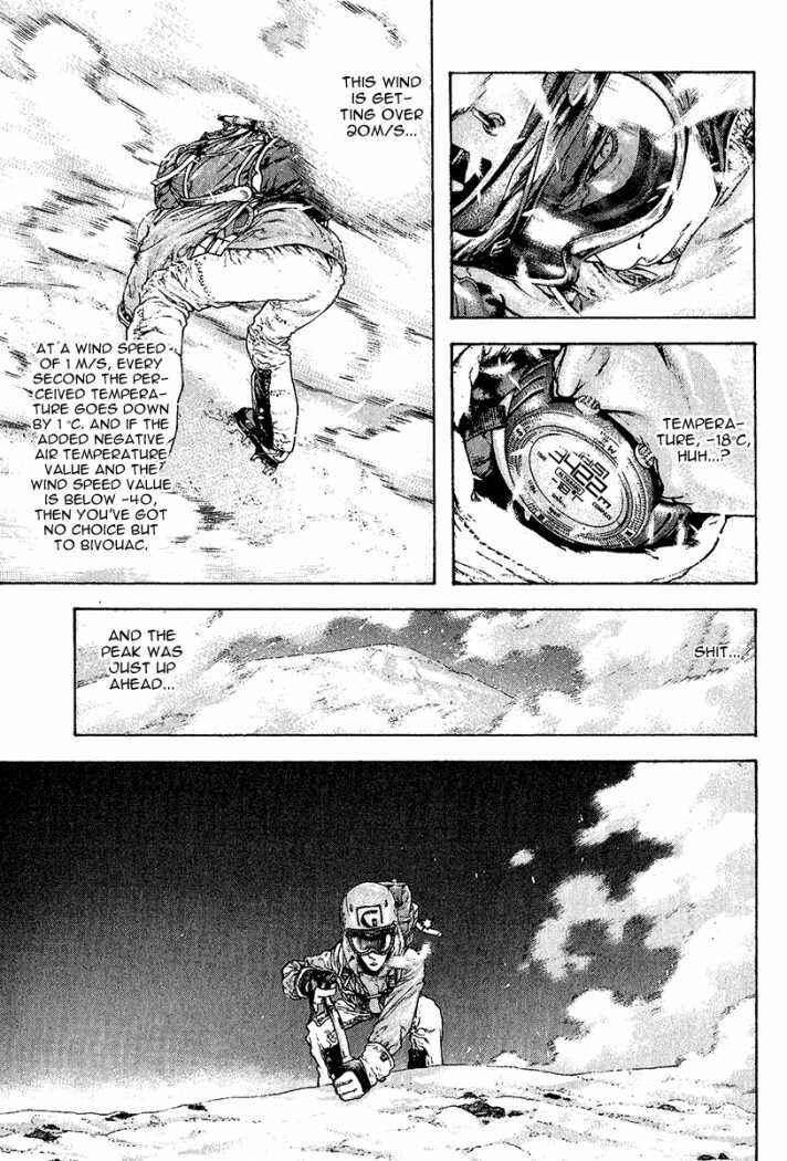 Page 8 Chapter 88 Kokou no Hito