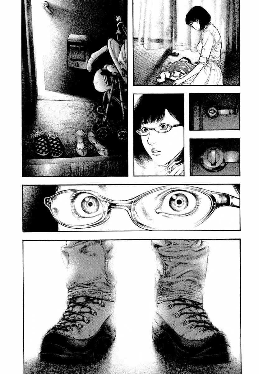 Page 13 Chapter 162 Kokou no Hito