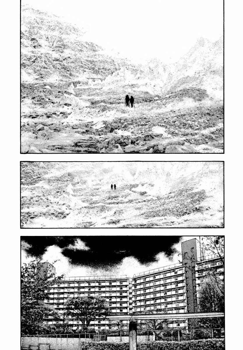 Page 6 Chapter 162 Kokou no Hito