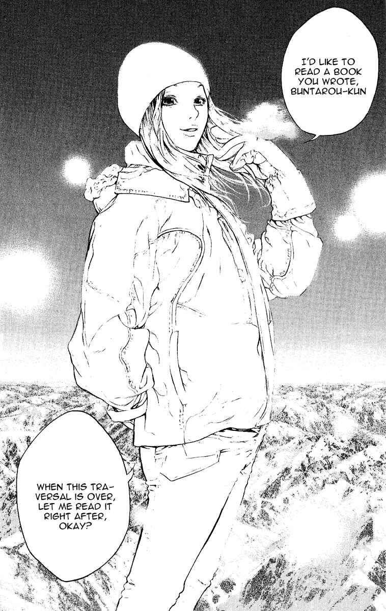 Page 14 Chapter 64 Kokou no Hito