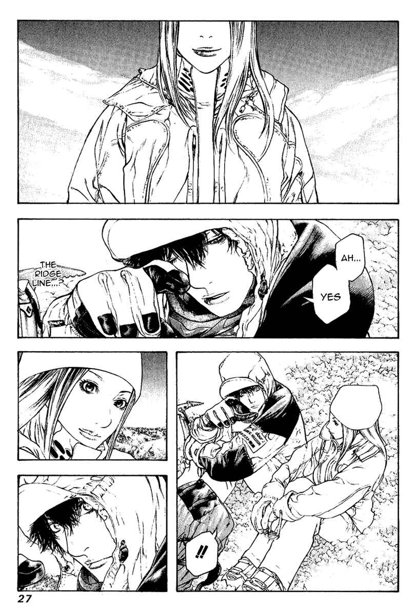 Page 4 Chapter 64 Kokou no Hito