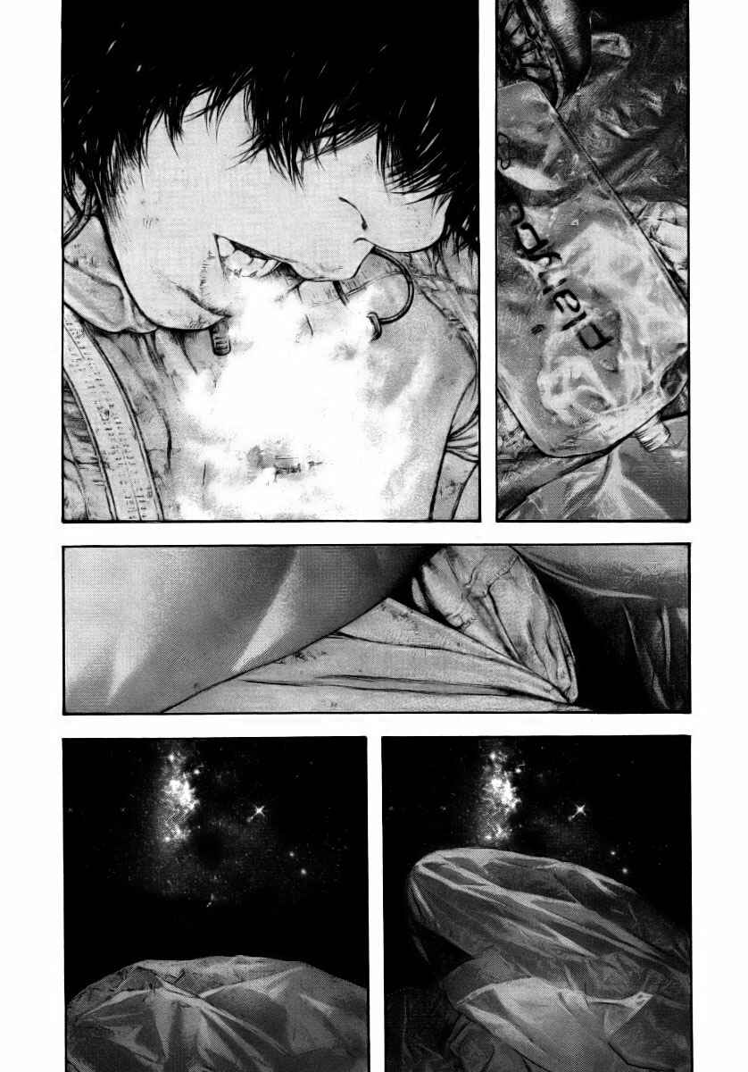 Page 3 Chapter 154 Kokou no Hito