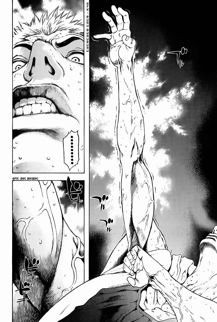 Page 10 Chapter 6 Kokou no Hito