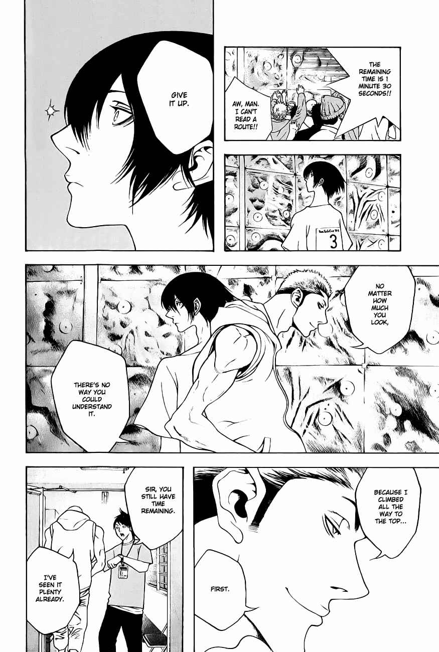 Page 12 Chapter 6 Kokou no Hito