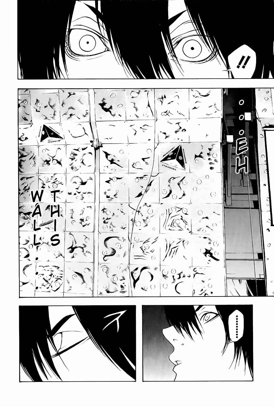 Page 14 Chapter 6 Kokou no Hito