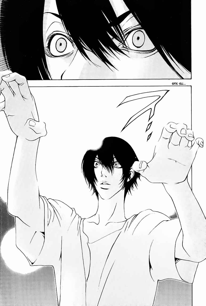 Page 17 Chapter 6 Kokou no Hito
