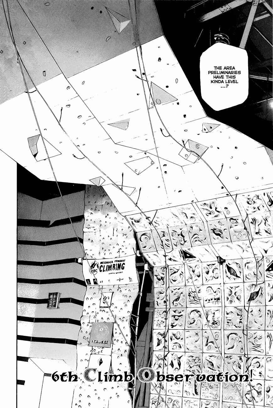 Page 2 Chapter 6 Kokou no Hito