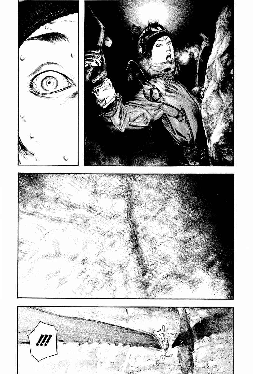Page 4 Chapter 140 Kokou no Hito