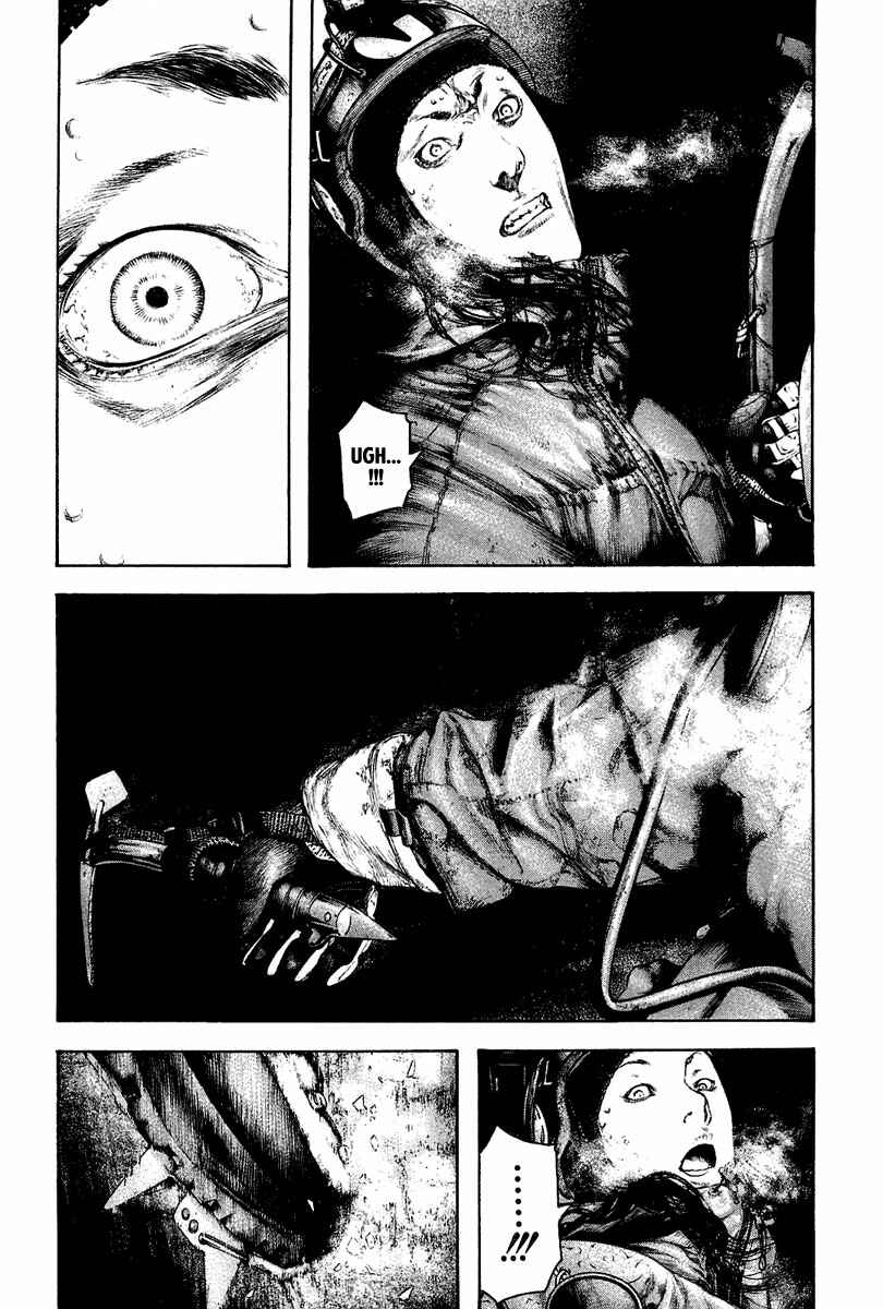 Page 6 Chapter 140 Kokou no Hito