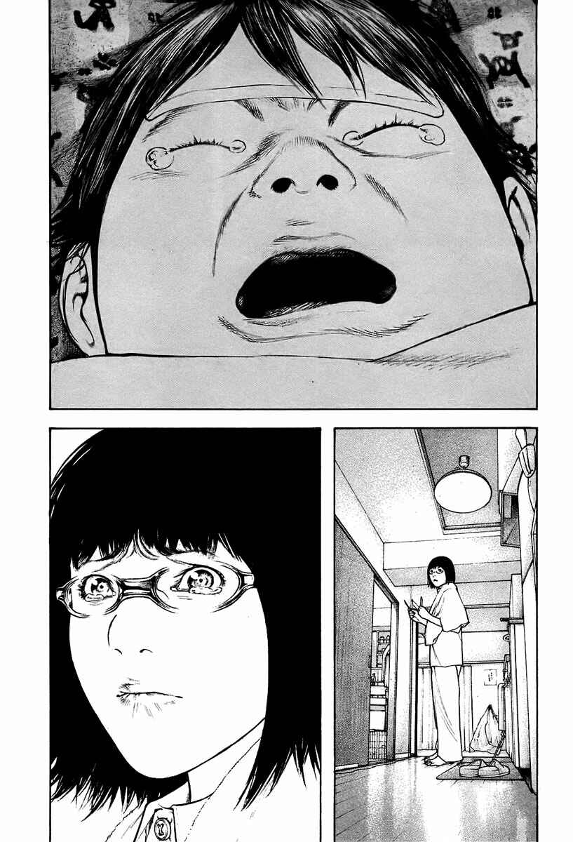 Page 9 Chapter 140 Kokou no Hito