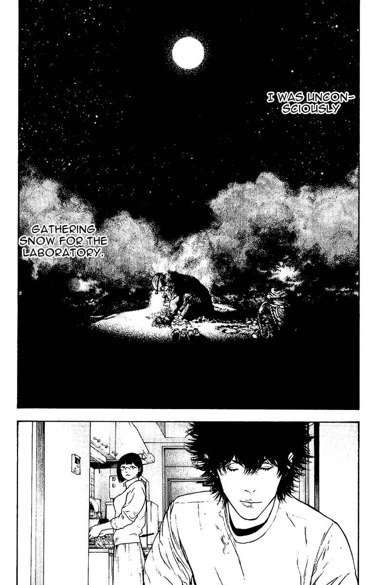 Page 11 Chapter 125 Kokou no Hito