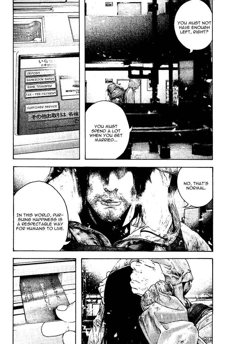 Page 16 Chapter 125 Kokou no Hito