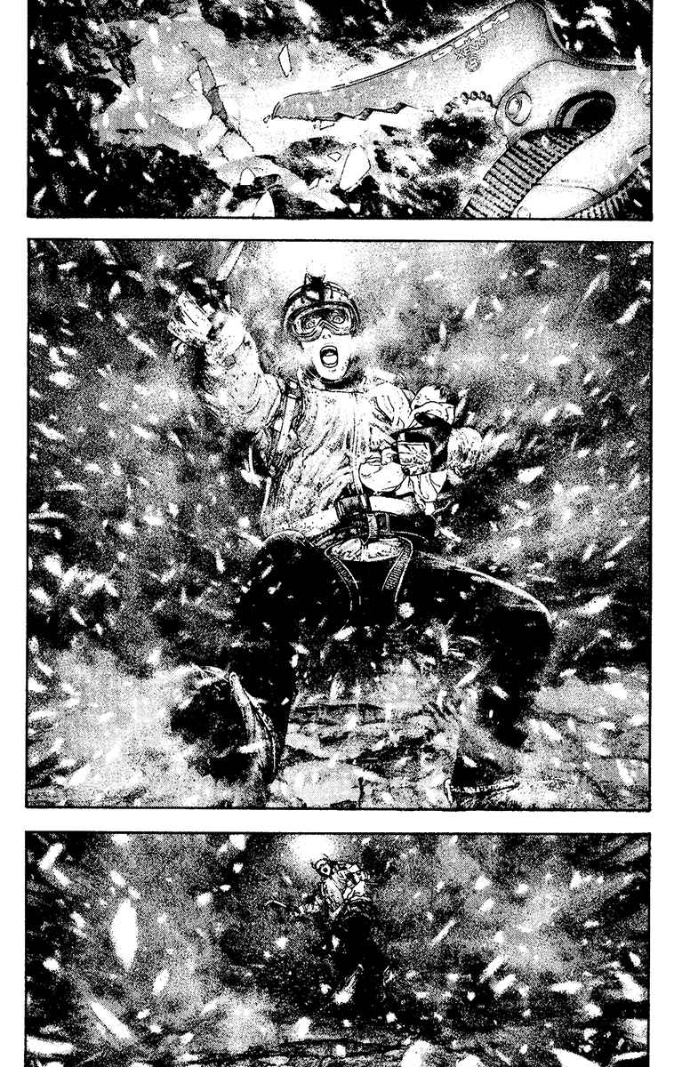 Page 3 Chapter 125 Kokou no Hito
