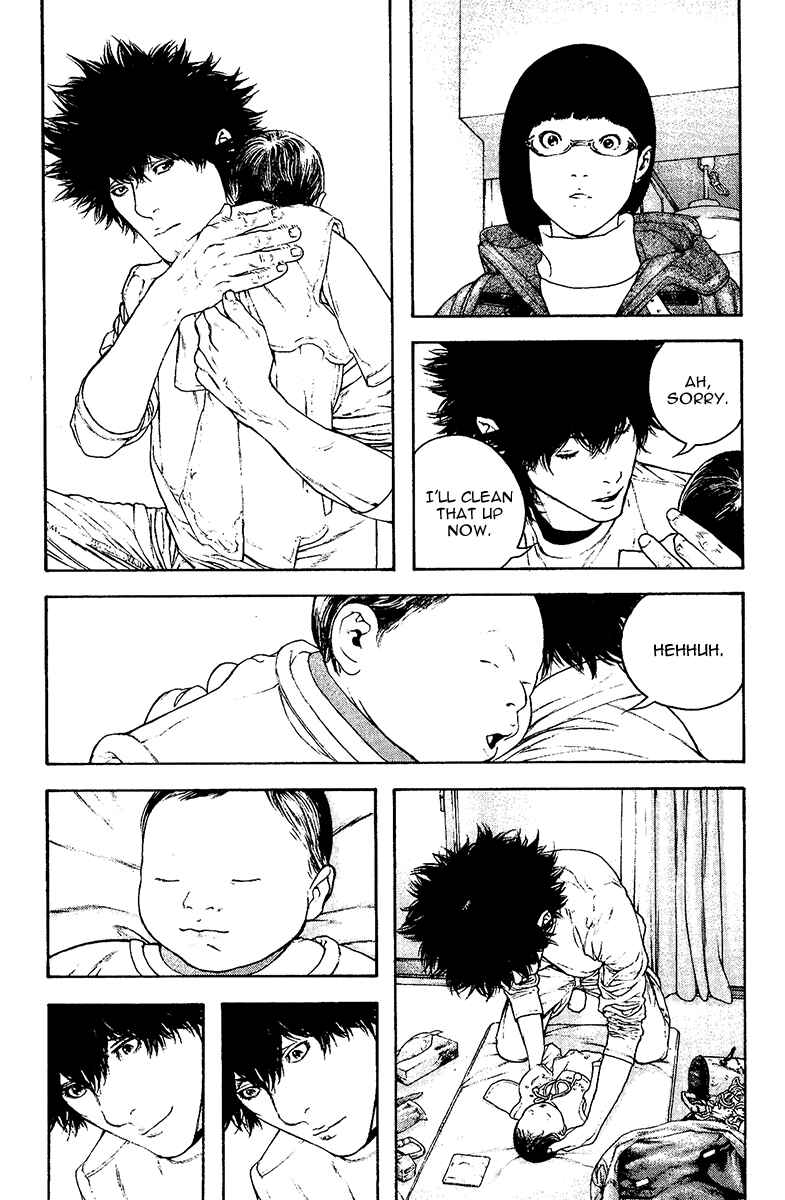 Page 6 Chapter 125 Kokou no Hito