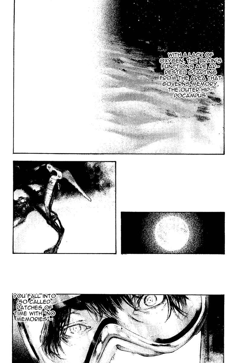 Page 9 Chapter 125 Kokou no Hito
