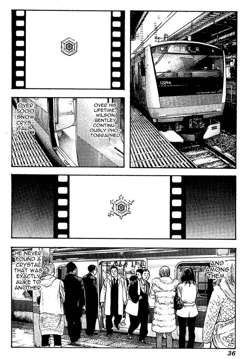 Page 13 Chapter 94 Kokou no Hito