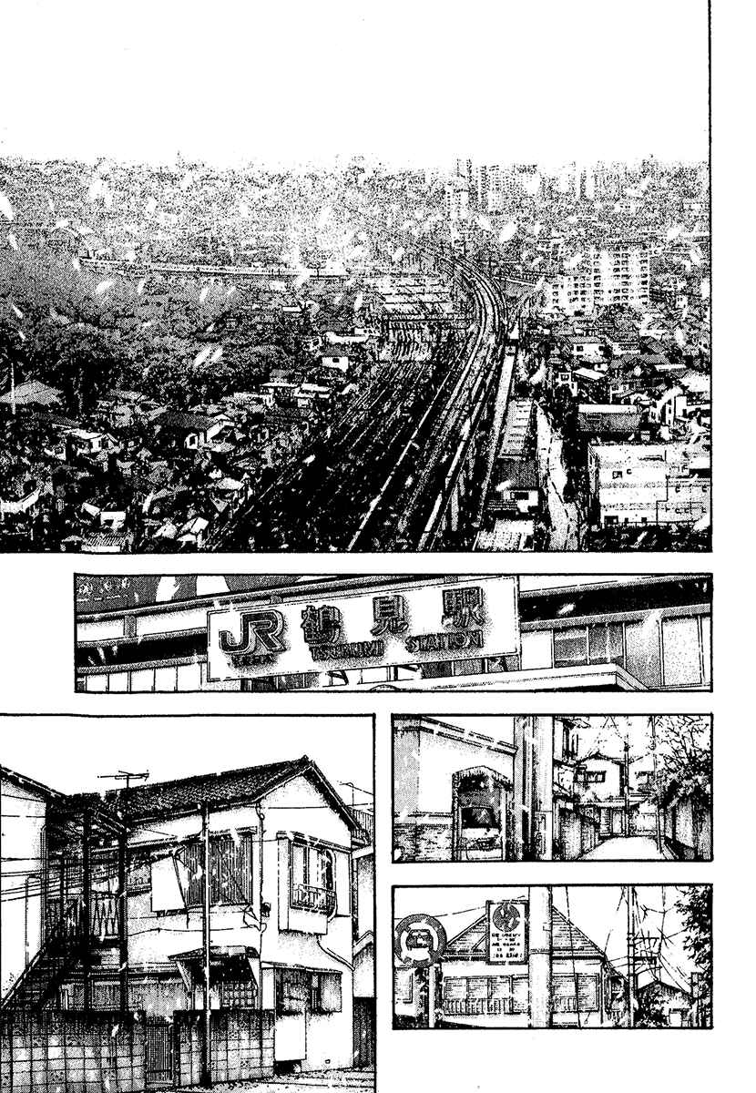 Page 16 Chapter 94 Kokou no Hito