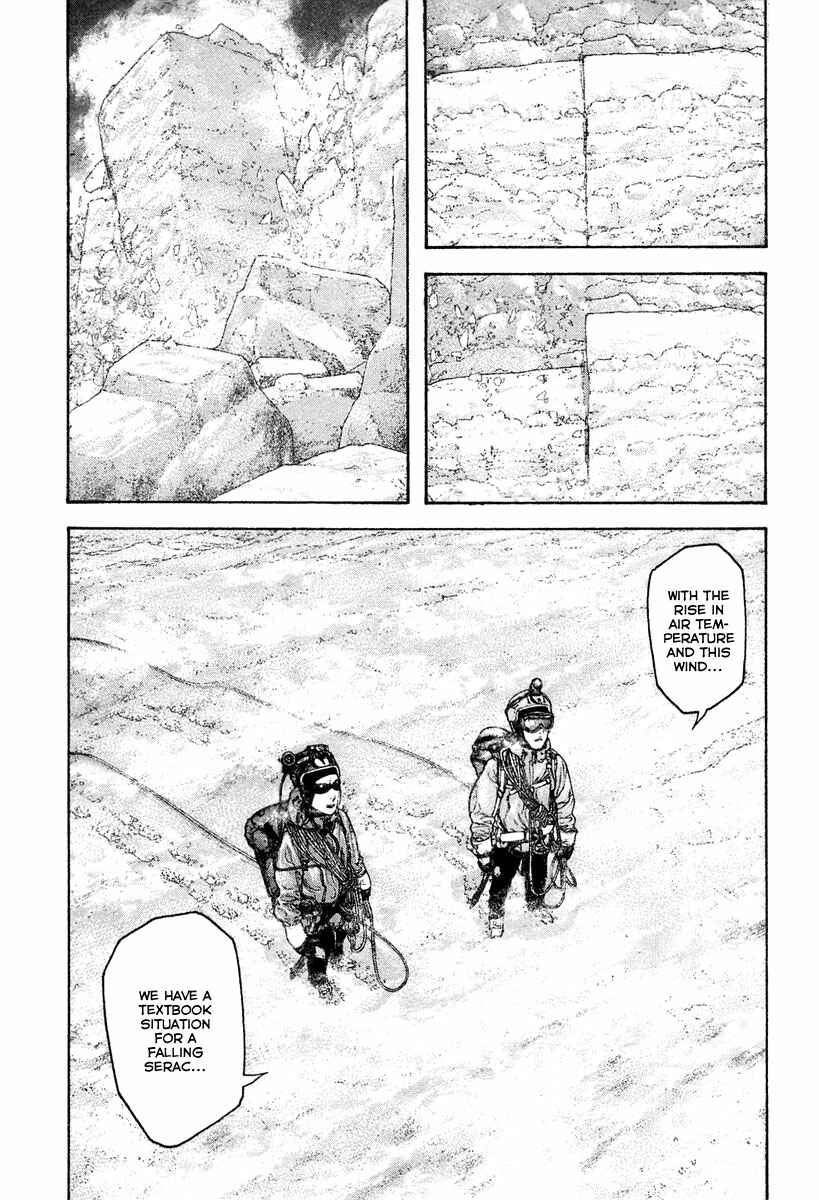 Page 13 Chapter 137 Kokou no Hito
