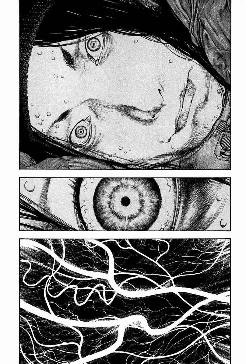 Page 4 Chapter 137 Kokou no Hito