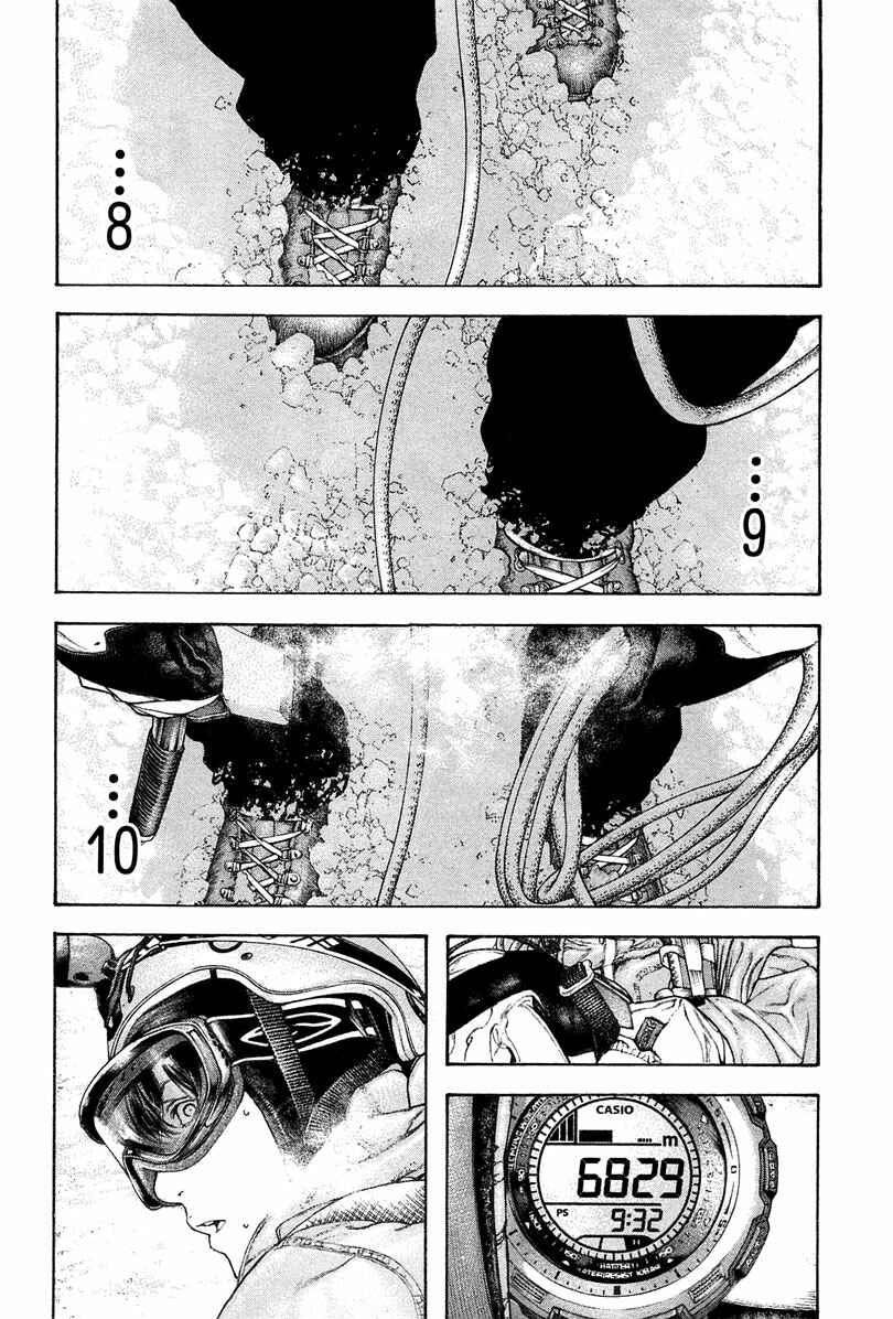 Page 8 Chapter 137 Kokou no Hito