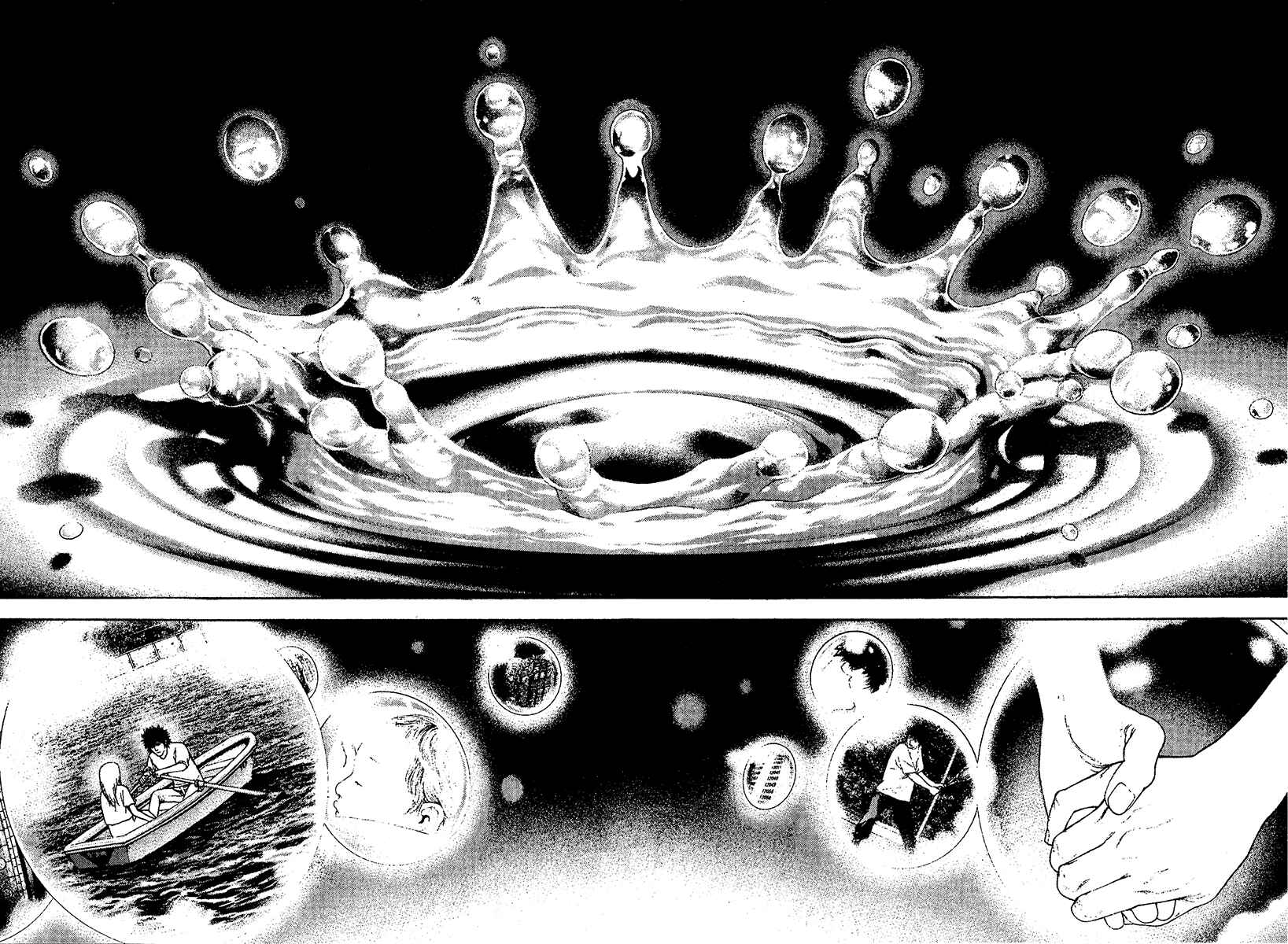 Page 11 Chapter 115 Kokou no Hito