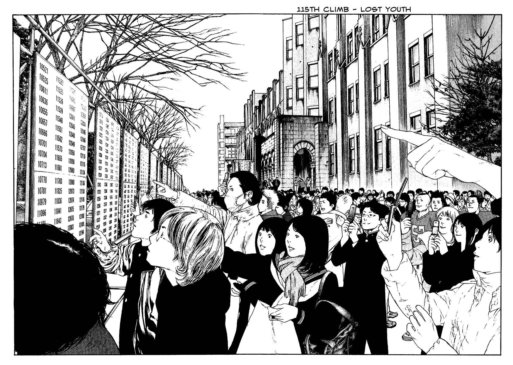 Page 2 Chapter 115 Kokou no Hito