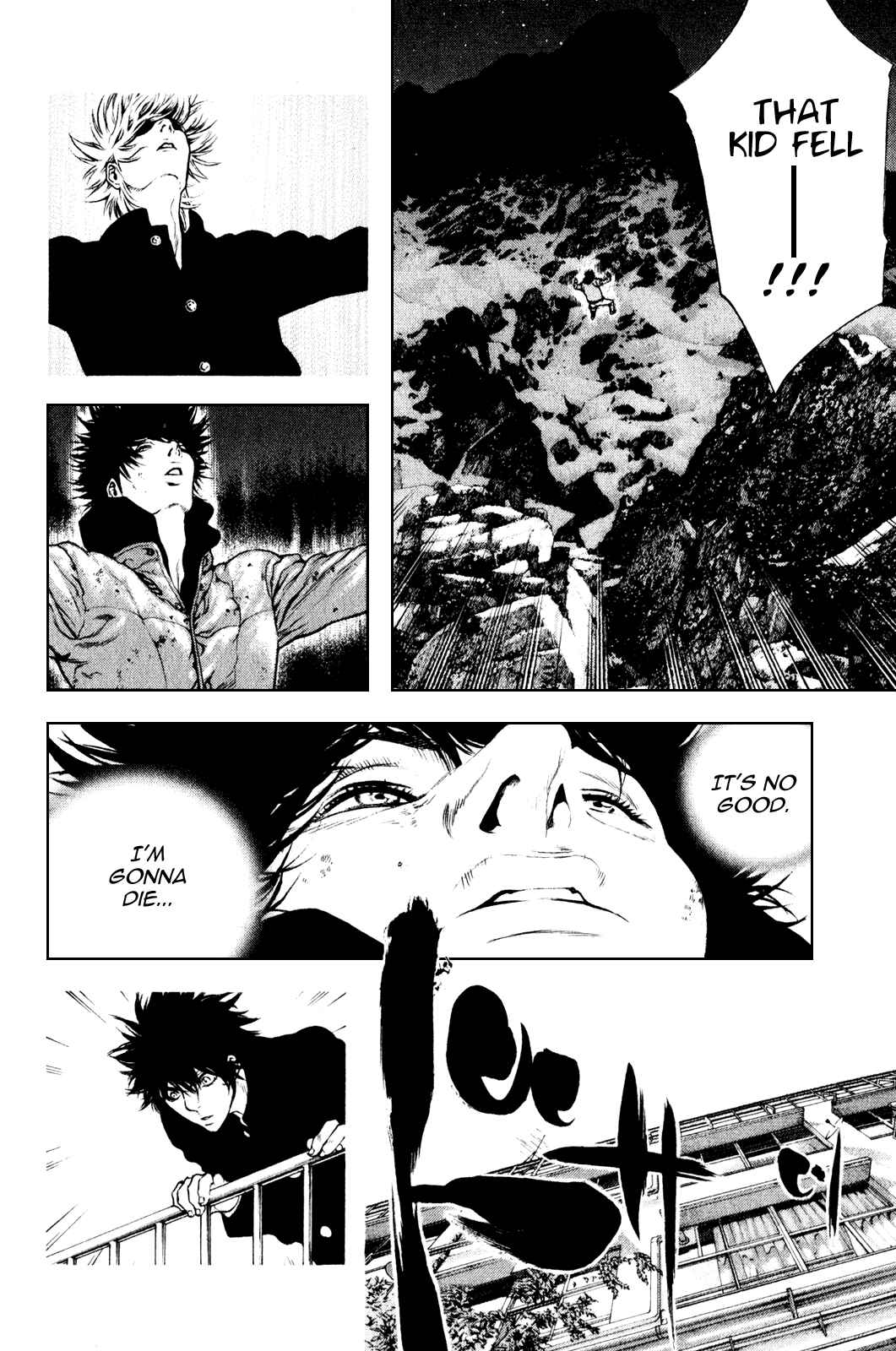 Page 11 Chapter 30 Kokou no Hito