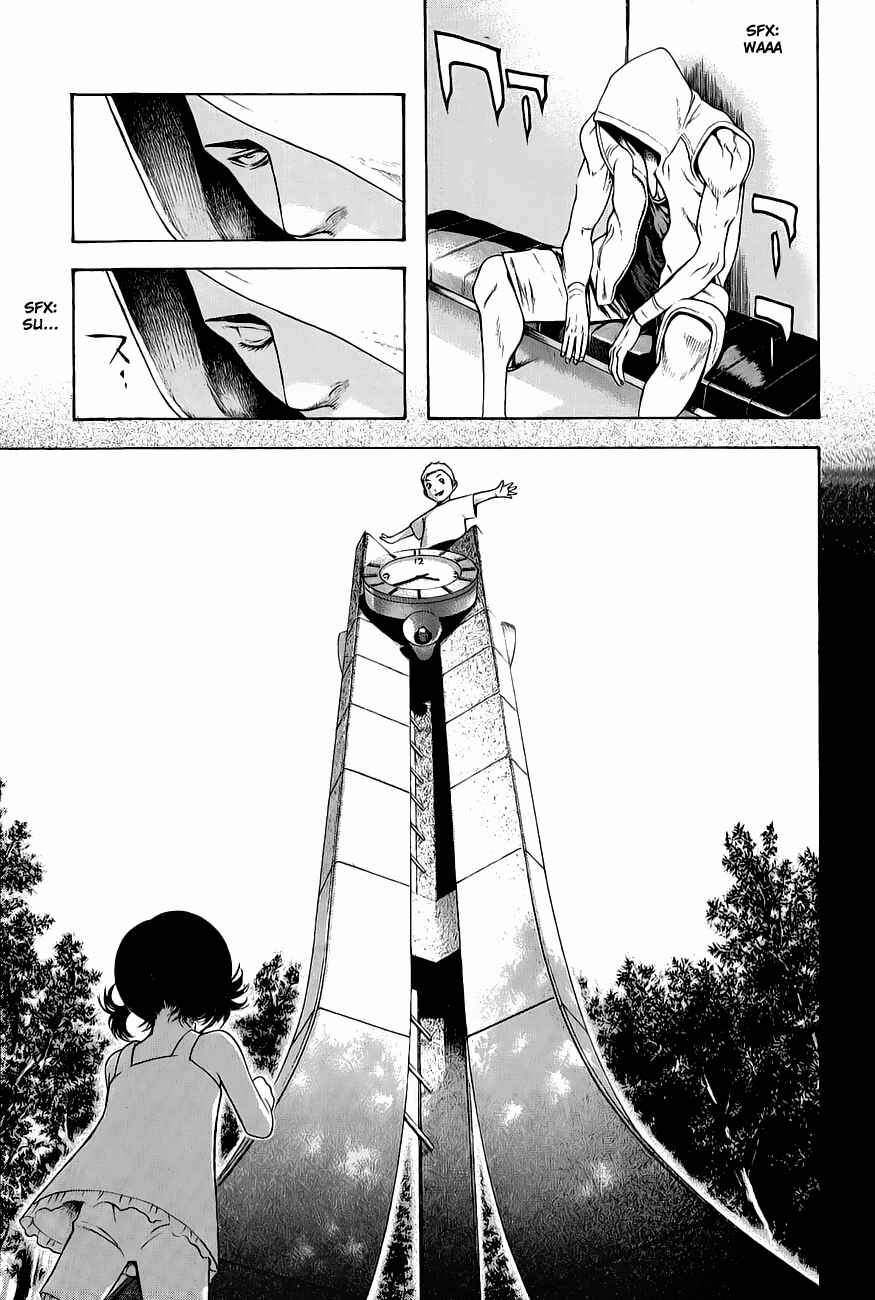 Page 11 Chapter 7 Kokou no Hito