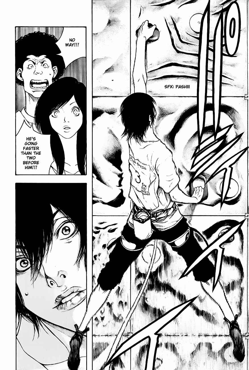 Page 18 Chapter 7 Kokou no Hito