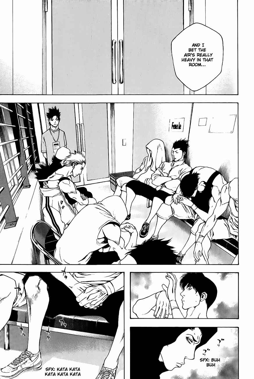 Page 3 Chapter 7 Kokou no Hito