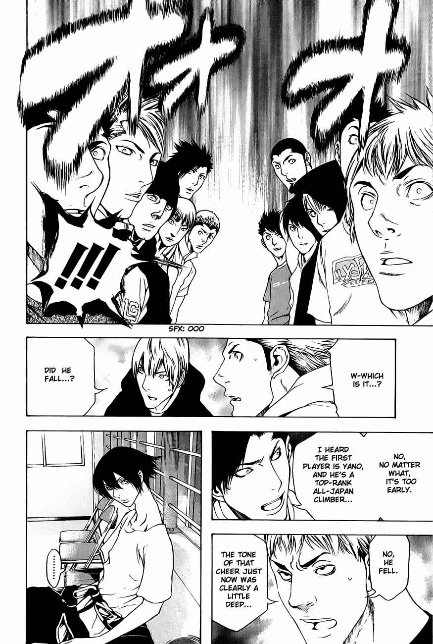 Page 4 Chapter 7 Kokou no Hito