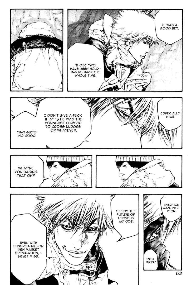 Page 10 Chapter 55 Kokou no Hito