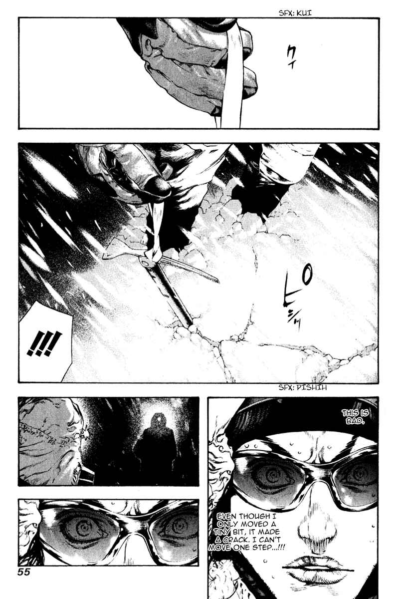 Page 13 Chapter 55 Kokou no Hito
