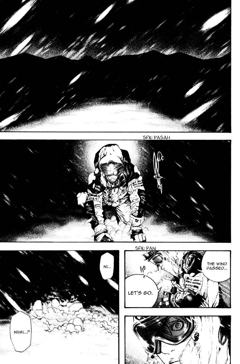 Page 3 Chapter 55 Kokou no Hito