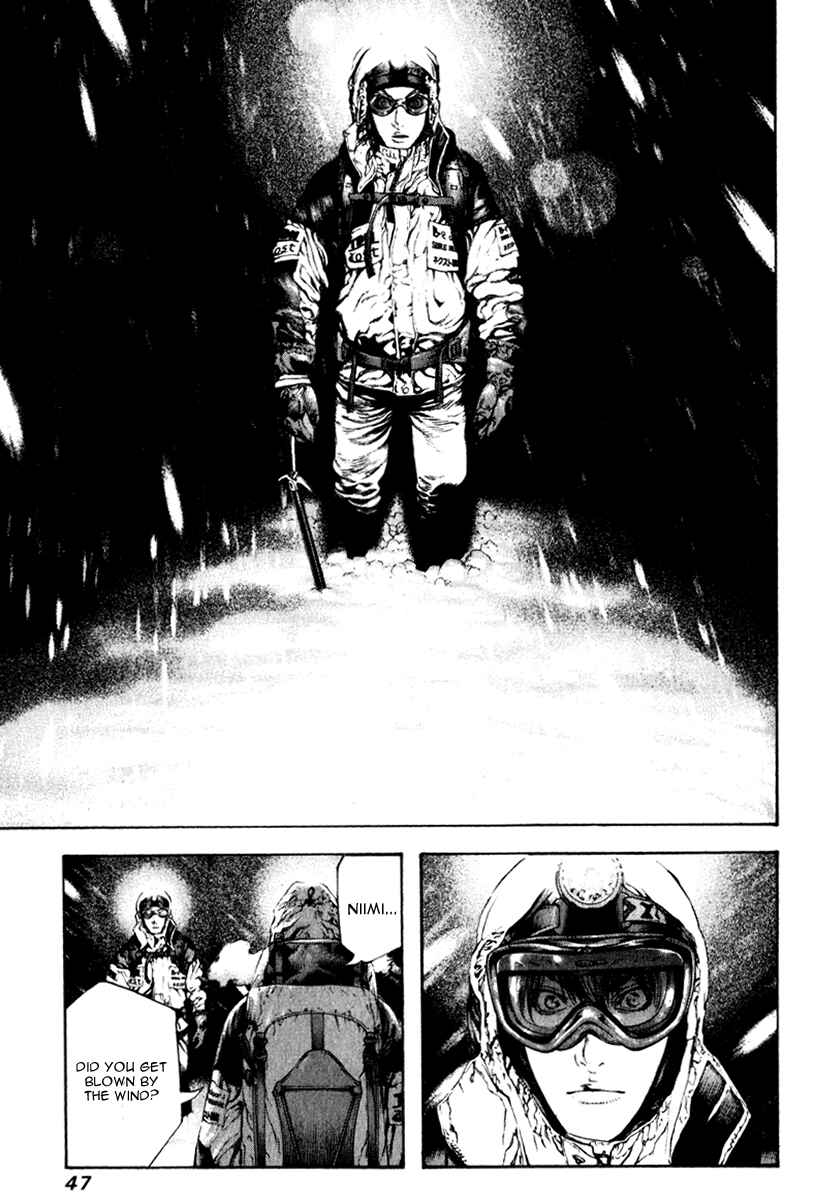 Page 5 Chapter 55 Kokou no Hito