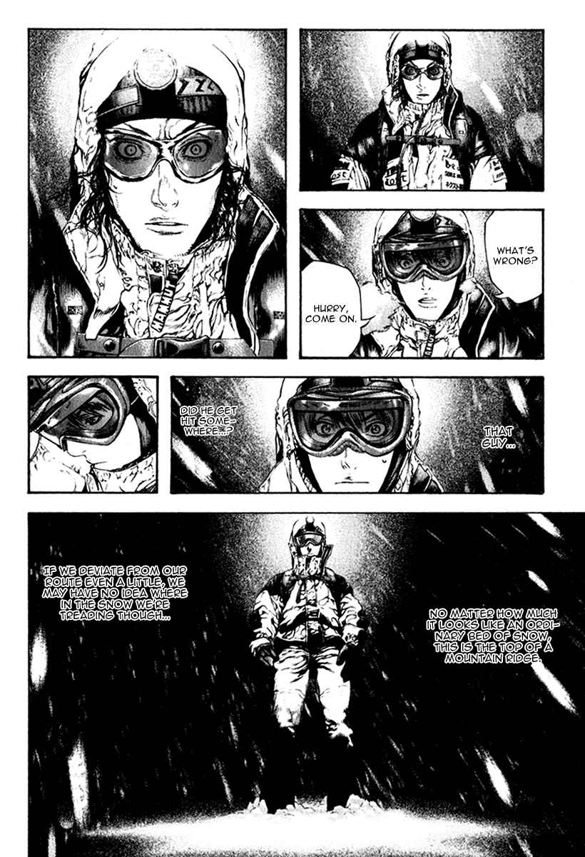 Page 6 Chapter 55 Kokou no Hito