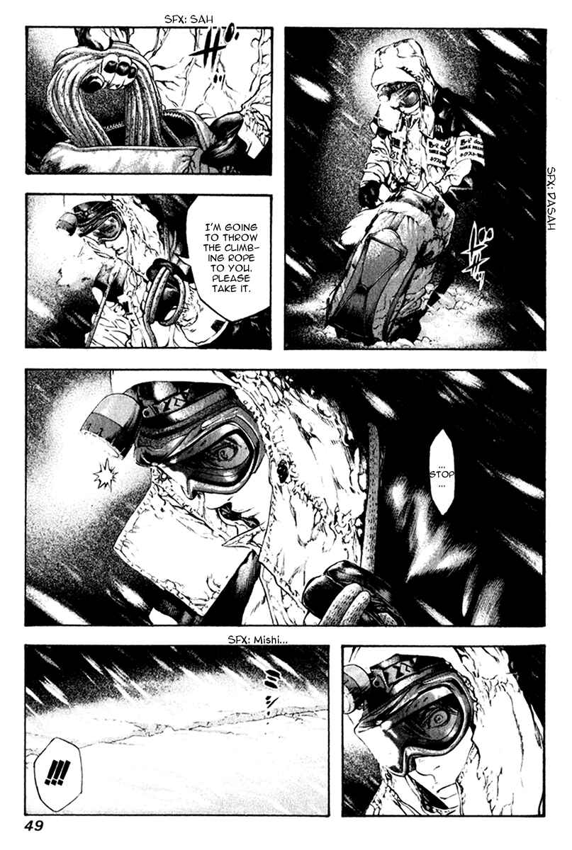 Page 7 Chapter 55 Kokou no Hito