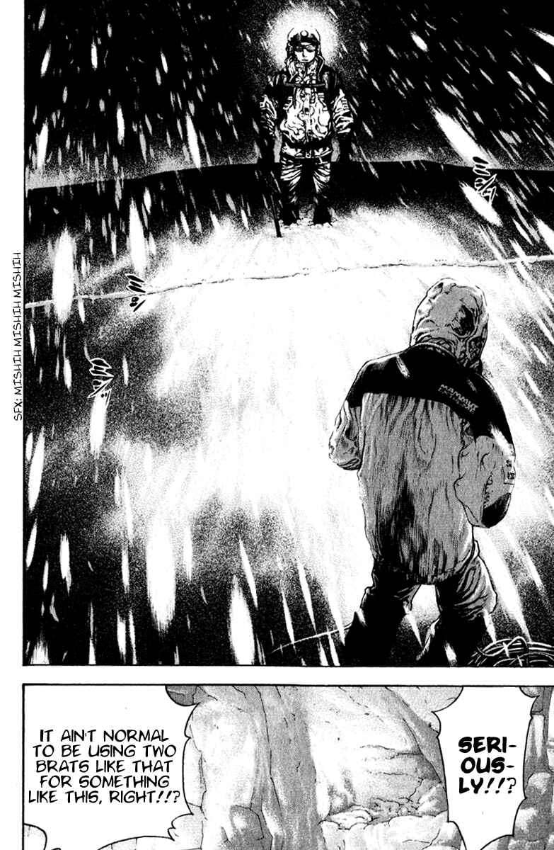Page 8 Chapter 55 Kokou no Hito