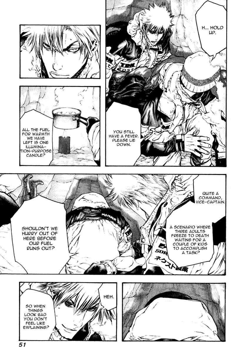 Page 9 Chapter 55 Kokou no Hito