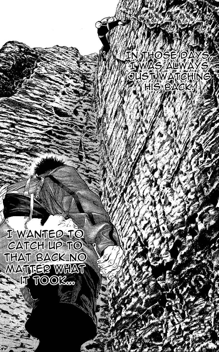 Page 14 Chapter 97 Kokou no Hito