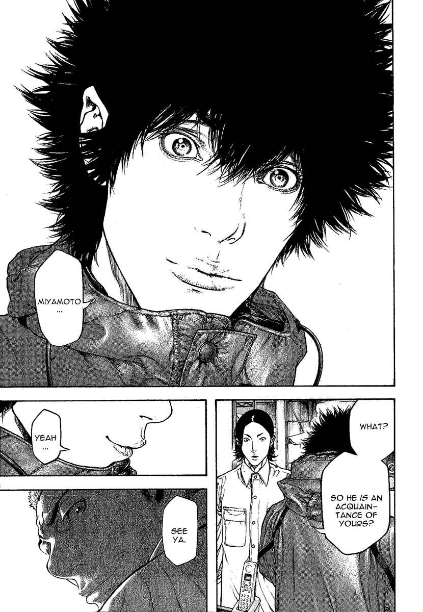 Page 7 Chapter 97 Kokou no Hito